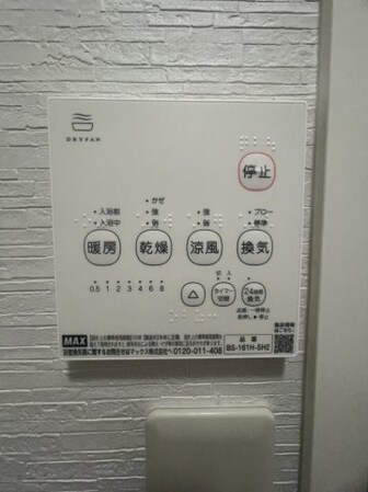 住吉駅 徒歩5分 5階の物件内観写真